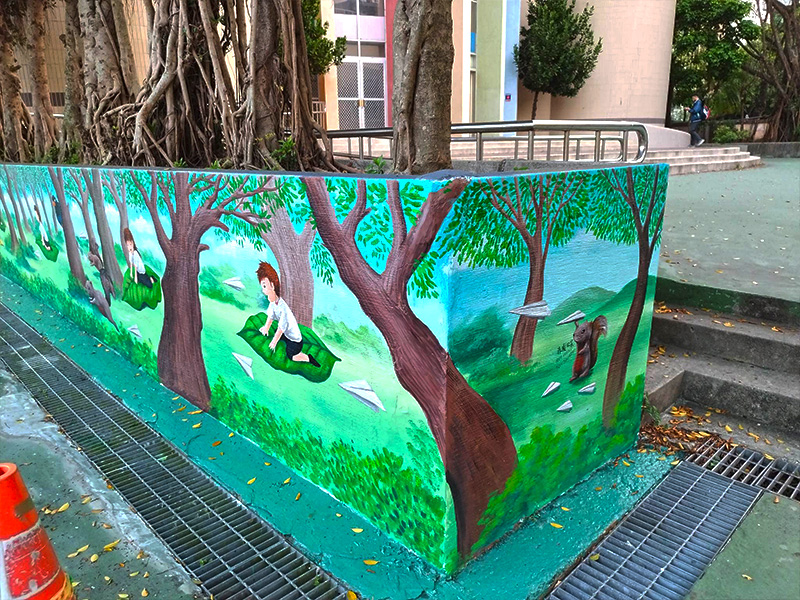 台北市大安國民小學 樹林的壁畫彩繪
