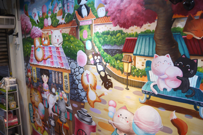 淡水棉花貓小舖的牆壁彩繪